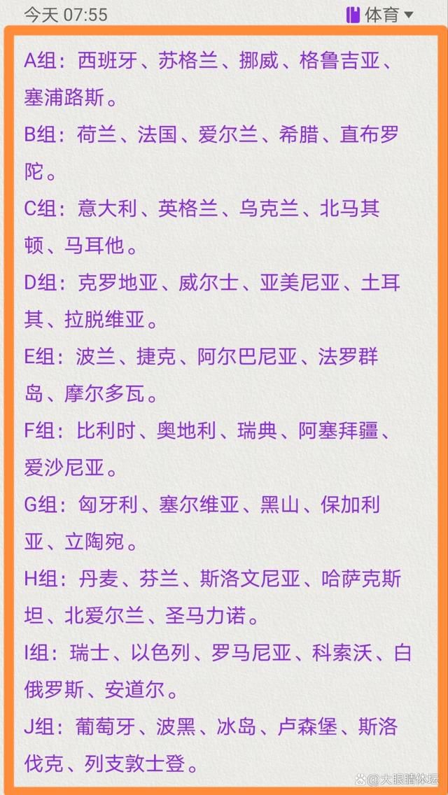 孔德龙的脸色立刻变得无比难看。